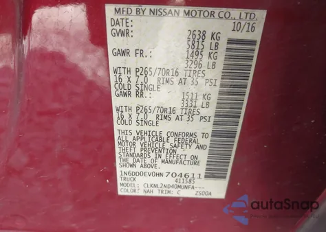 2017 Nissan Frontier Sv из США, поврежденный, VIN 1N6DD0EV0HN704611